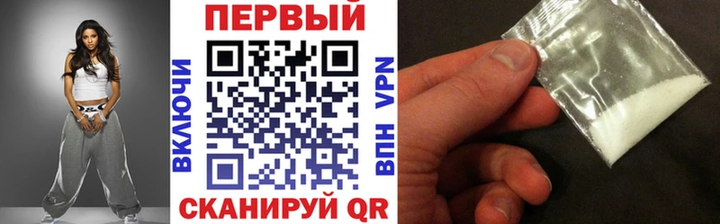 Амфетамин 97%  omg ТОР  Череповец  где купить наркоту 