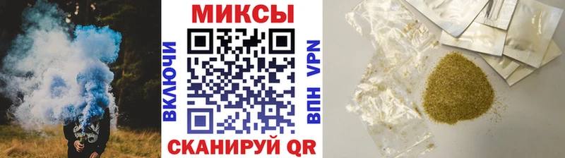 БУТИРАТ оксана  наркотики  Череповец 