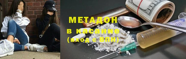 МДПВ Алексеевка