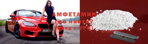 прущая мука Абдулино