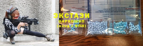 шишки Алзамай