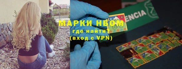 МДПВ Алексеевка