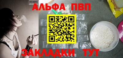 первитин Каменск-Уральский