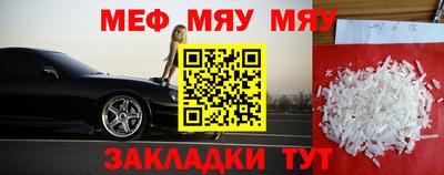 первитин Каменск-Уральский