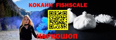 первитин Каменск-Уральский