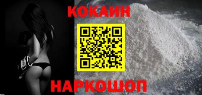 спиды Каменск-Шахтинский