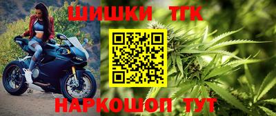 первитин Каменск-Уральский