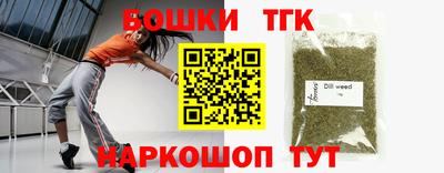 первитин Каменск-Уральский