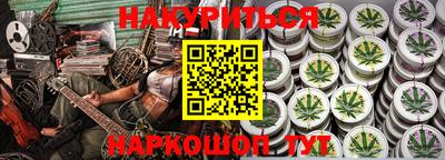 амф Камень-на-Оби