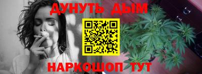 первитин Каменск-Уральский