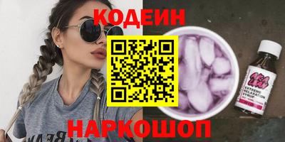 первитин Каменск-Уральский