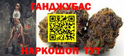 первитин Каменск-Уральский