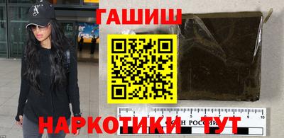 первитин Каменск-Уральский