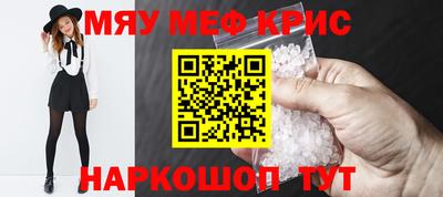первитин Каменск-Уральский