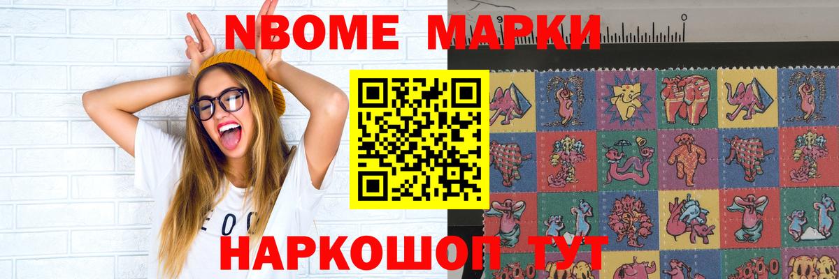 ЛСД экстази кислота  Лсд 25 экстази ecstasy  LSD-25 экстази  Череповец  Вход с VPN 