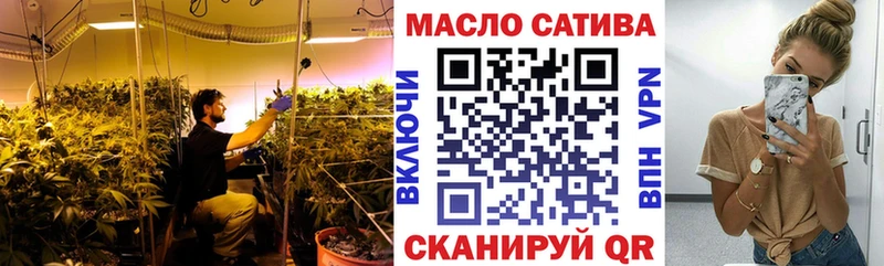 ТГК концентрат  Череповец 